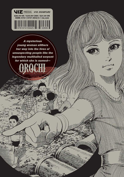 Кадзуо Умэдзу: Orochi. The Perfect Edition. Volume 2