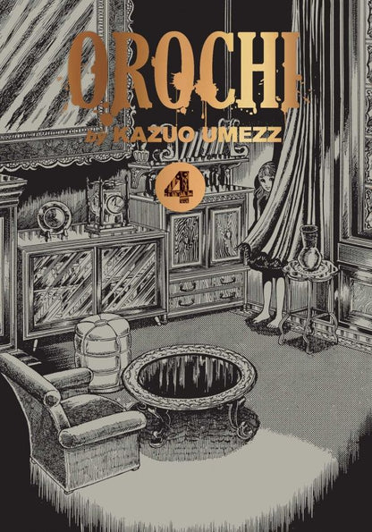 Кадзуо Умэдзу: Orochi. The Perfect Edition. Volume 4