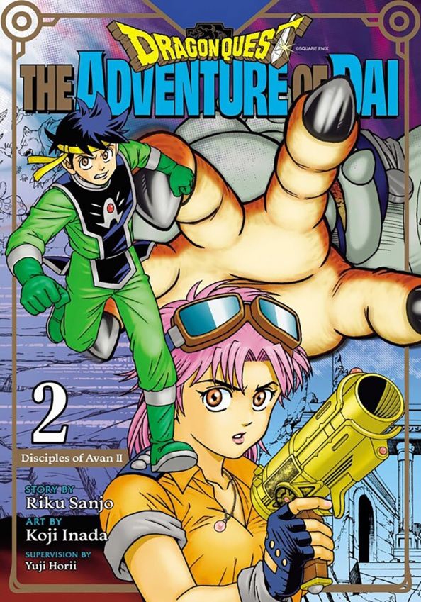 Riku Sanjo: Dragon Quest. The Adventure of Dai. Volume 2