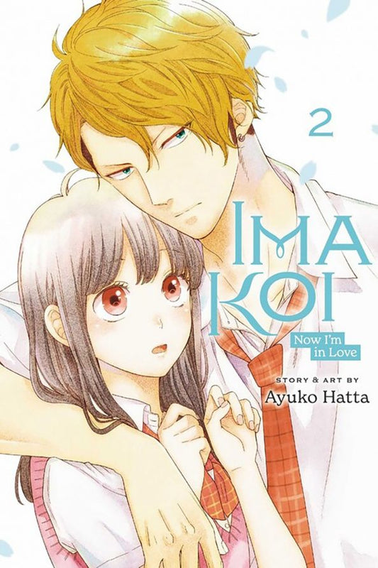 Ayuko Hatta: Ima Koi. Now I'm in Love. Volume 2