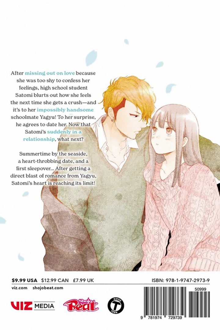 Ayuko Hatta: Ima Koi. Now I'm in Love. Volume 2