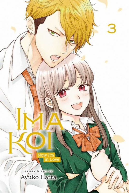 Ayuko Hatta: Ima Koi. Now I'm in Love. Volume 3