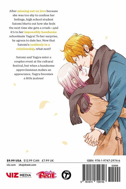 Ayuko Hatta: Ima Koi. Now I'm in Love. Volume 3
