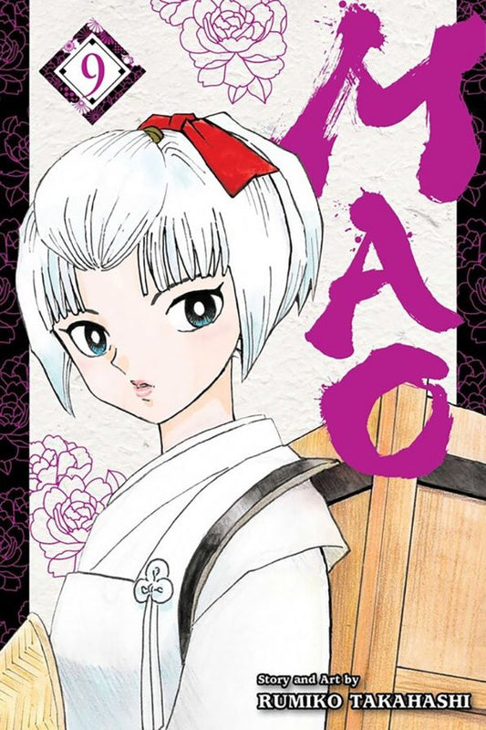 Rumiko Takahashi: Mao. Volume 9