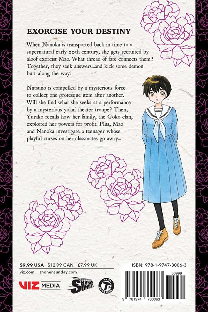 Rumiko Takahashi: Mao. Volume 9