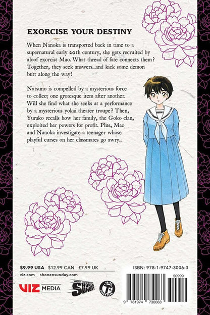Rumiko Takahashi: Mao. Volume 9