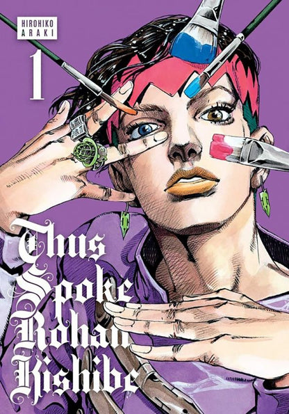 Хирохико Араки: Thus Spoke Rohan Kishibe. Volume 1