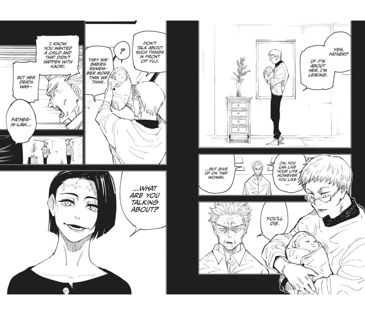 Гэгэ Акутами: Jujutsu Kaisen. Volume 17