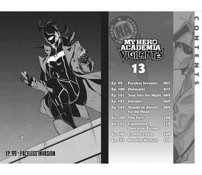 Hideyuki Furuhashi: My Hero Academia: Vigilantes. Volume 13