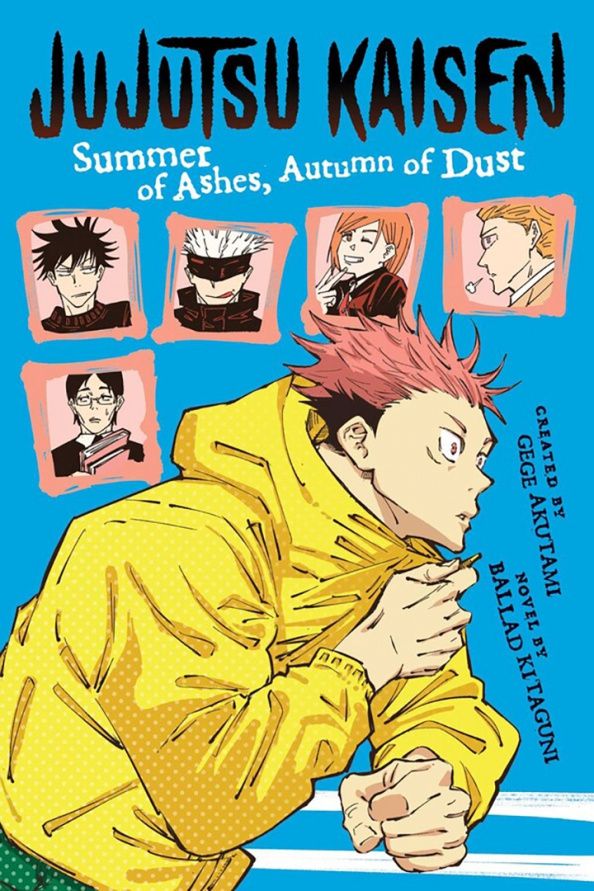 Kitaguni Ballad: Jujutsu Kaisen. Summer of Ashes, Autumn of Dust