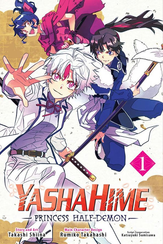 Shiina Takashi: Yashahime. Princess Half-Demon. Volume 1