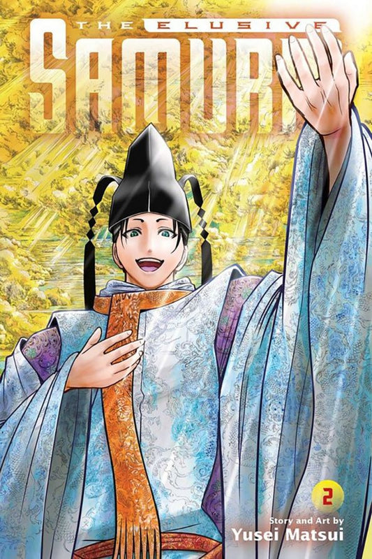 Yusei Matsui: The Elusive Samurai. Volume 2