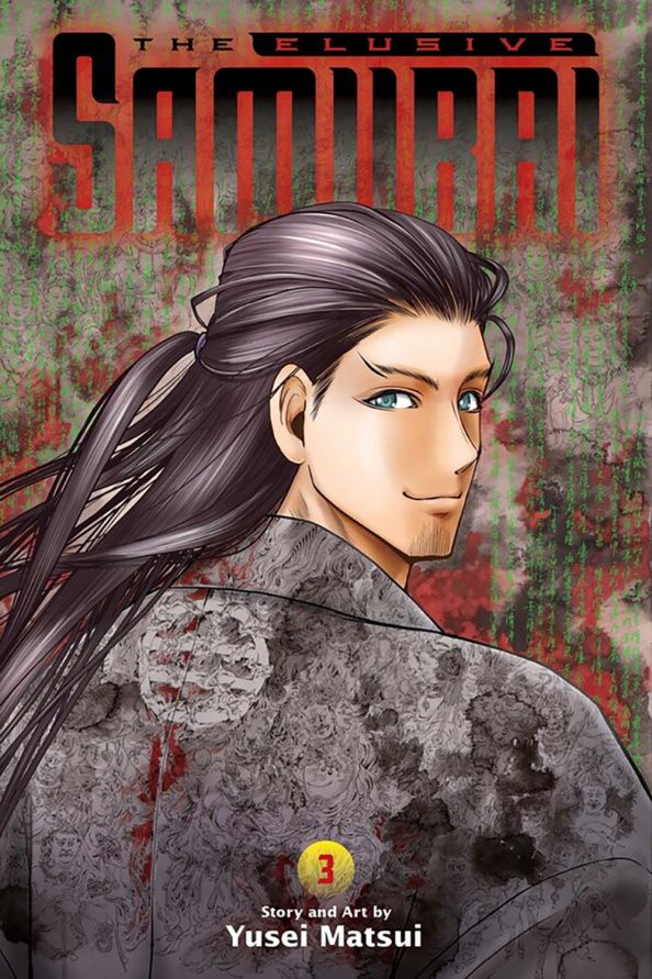 Yusei Matsui: The Elusive Samurai. Volume 3
