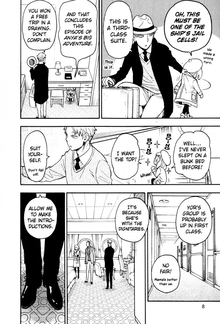 Tatsuya Endo: Spy x Family. Volume 8