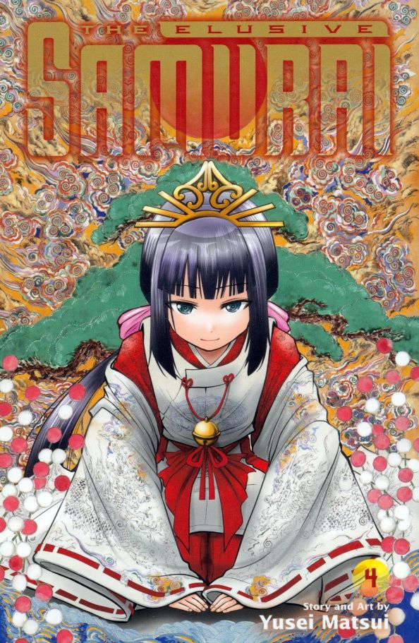Yusei Matsui: The Elusive Samurai. Volume 4