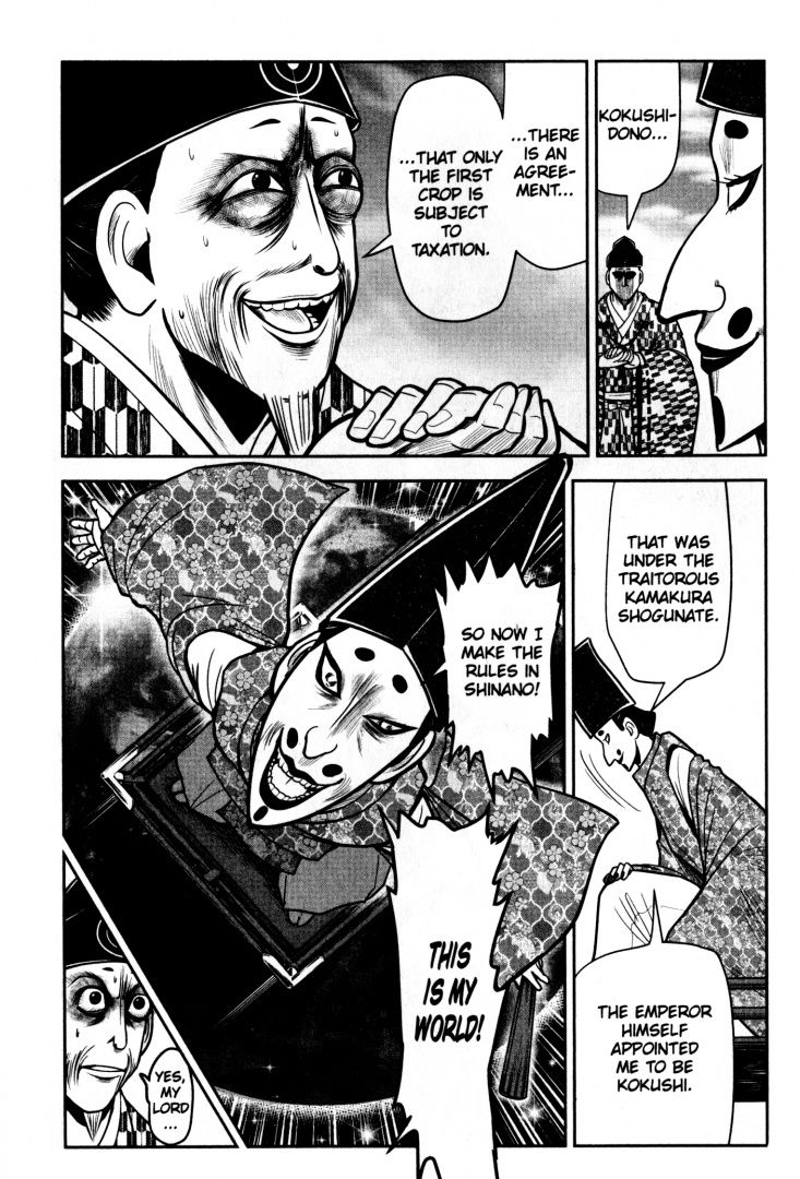 Yusei Matsui: The Elusive Samurai. Volume 4