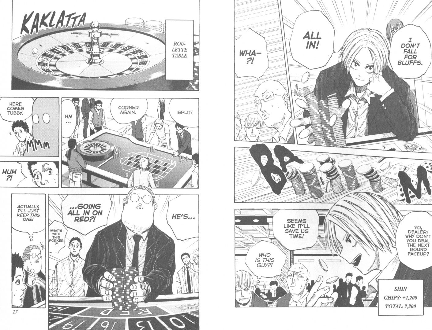 Юто Судзуки: Sakamoto Days. Volume 5