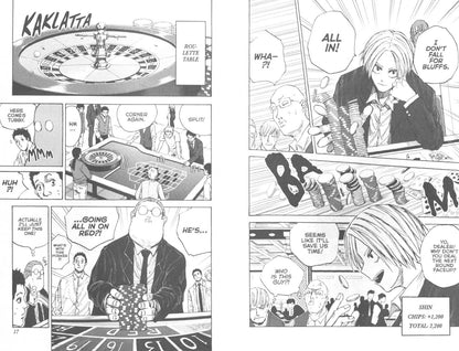 Юто Судзуки: Sakamoto Days. Volume 5