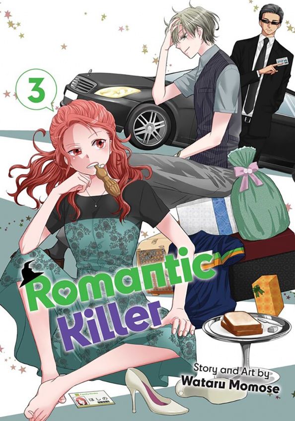 Wataru Momose: Romantic Killer. Volume 3