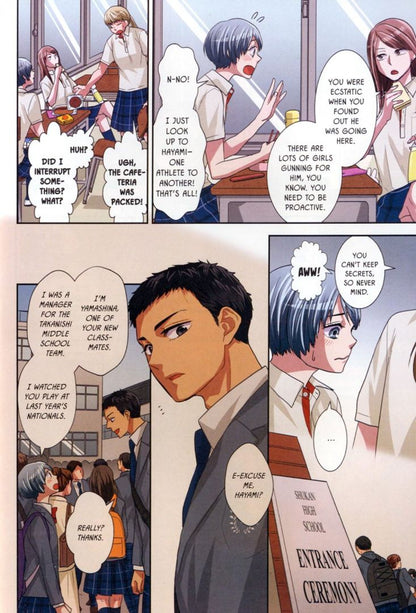 Wataru Momose: Romantic Killer. Volume 3