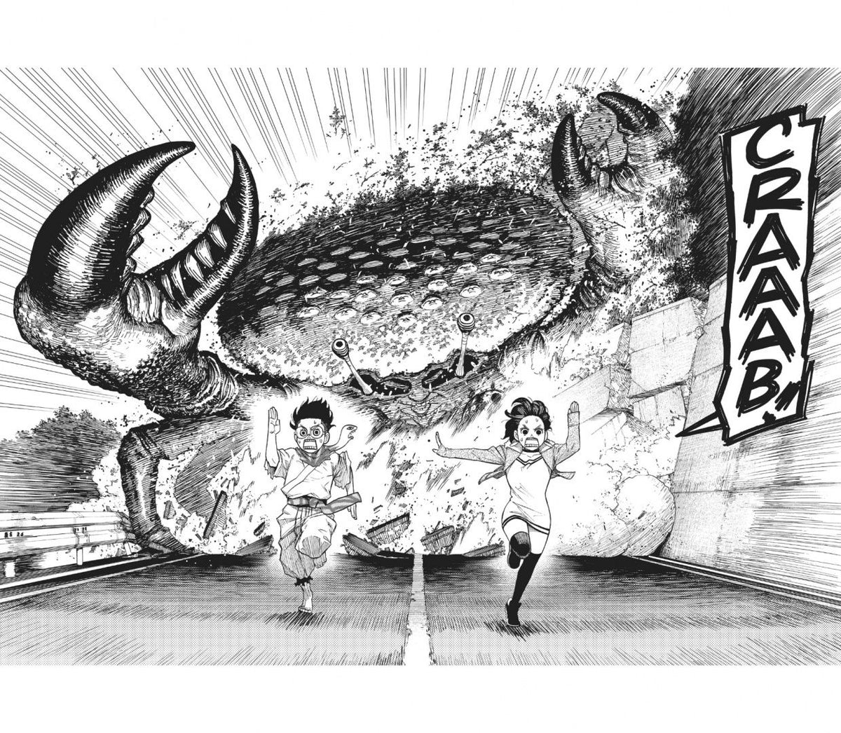 Yukinobu Tatsu: Dandadan. Volume 2