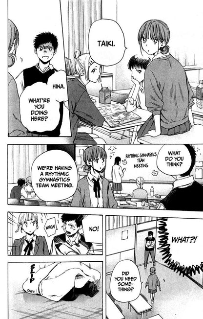 Kouji Miura: Blue Box. Volume 2