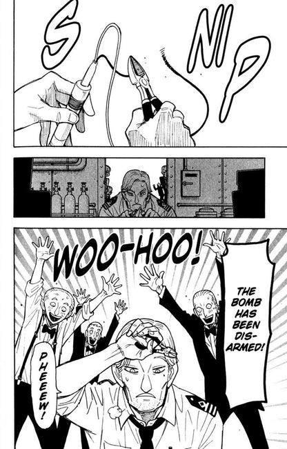 Tatsuya Endo: Spy x Family. Volume 9