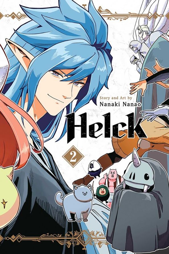 Nanaki Nanao: Helck. Volume 2