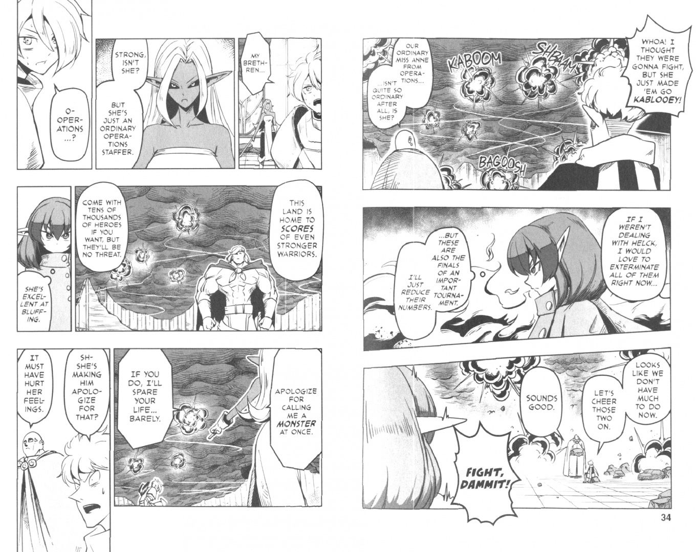 Nanaki Nanao: Helck. Volume 2