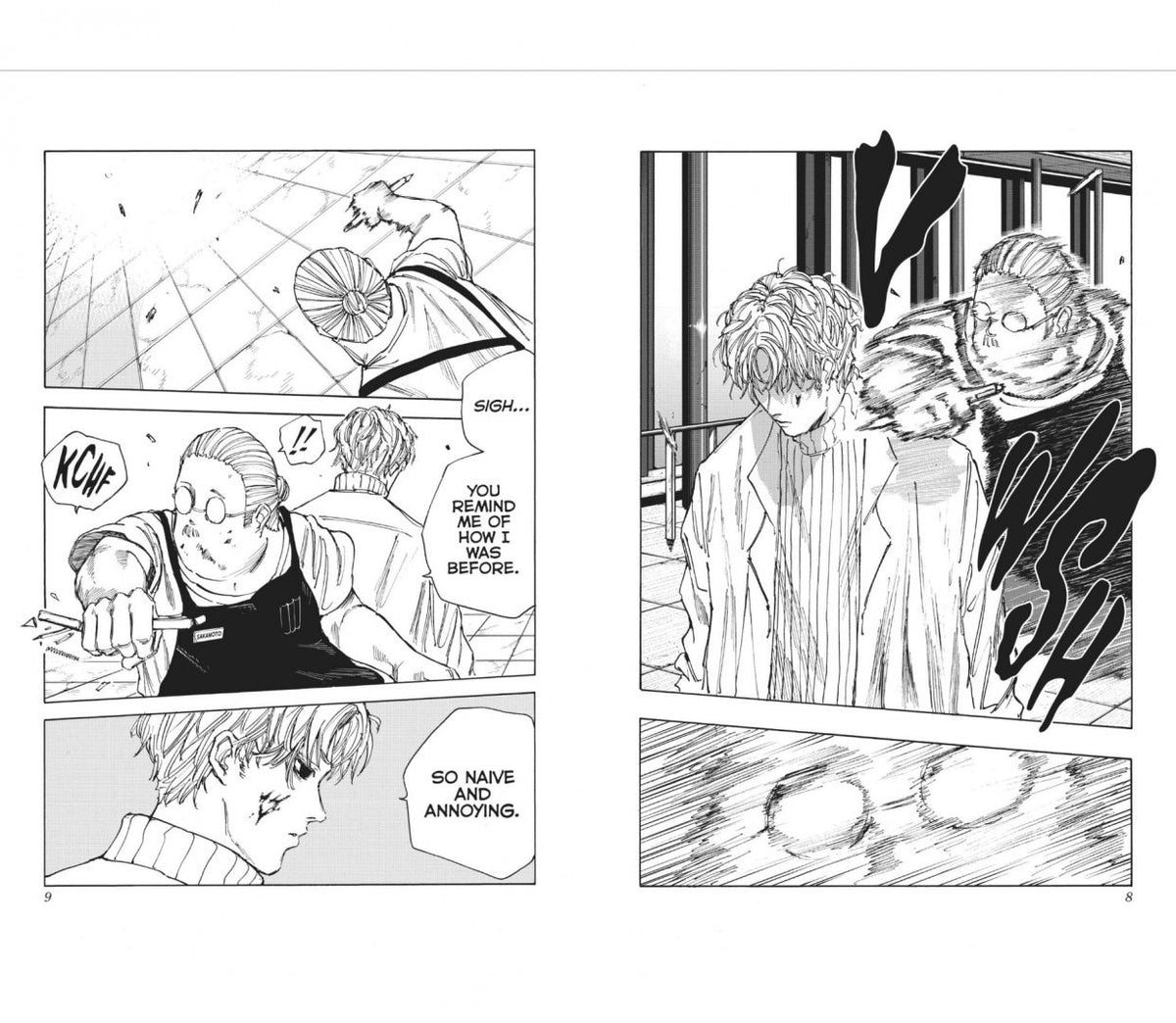 Юто Судзуки: Sakamoto Days. Volume 7