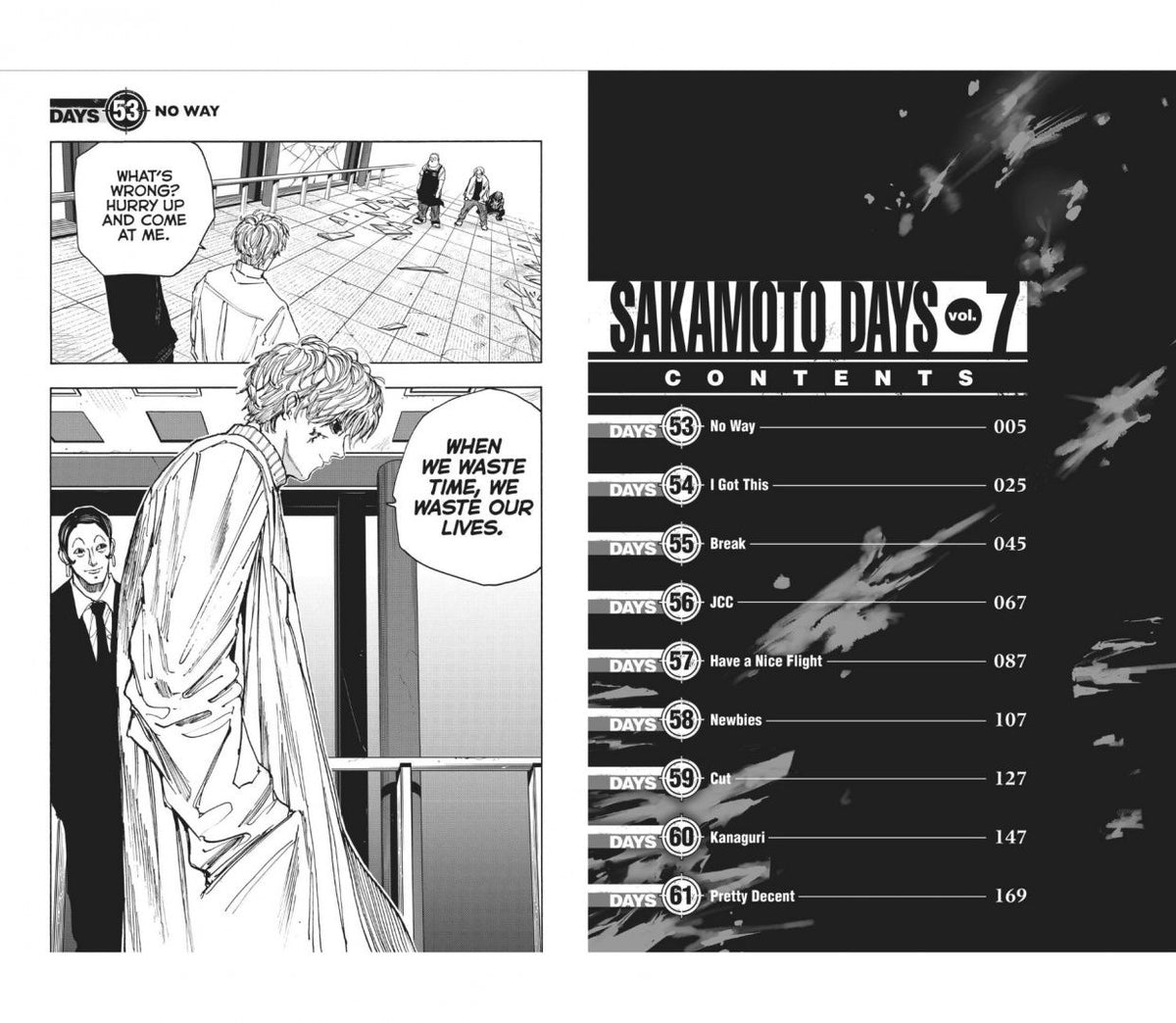 Юто Судзуки: Sakamoto Days. Volume 7