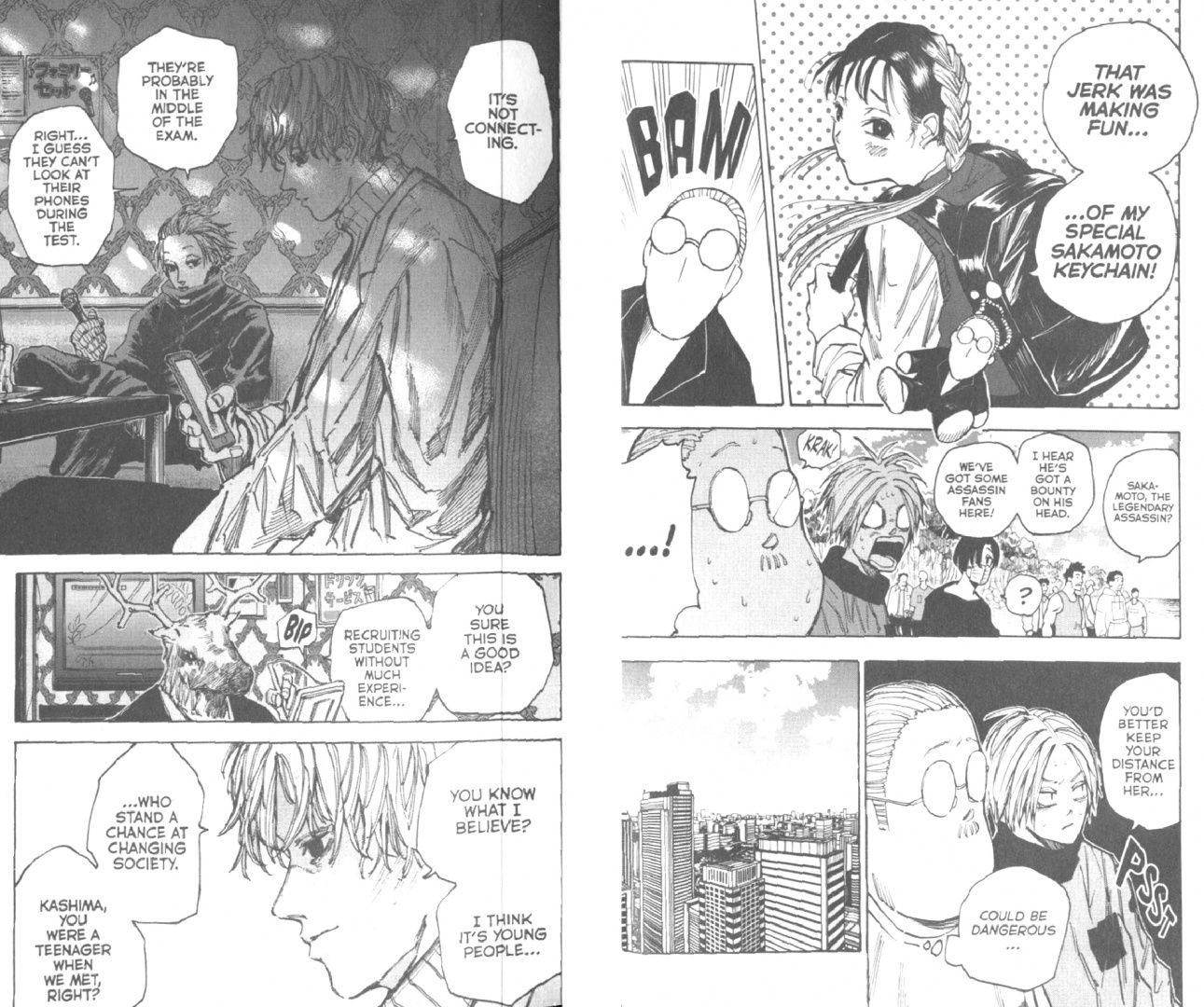 Юто Судзуки: Sakamoto Days. Volume 8