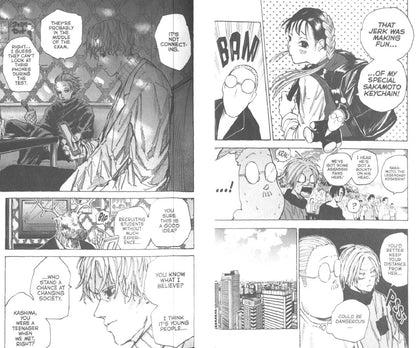 Юто Судзуки: Sakamoto Days. Volume 8