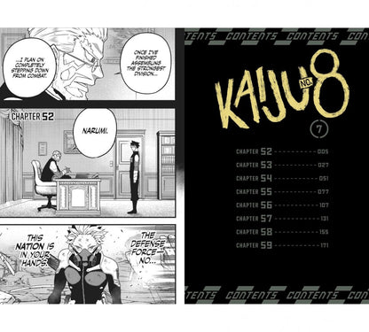 Наоя Мацумото: Kaiju No. 8. Volume 7