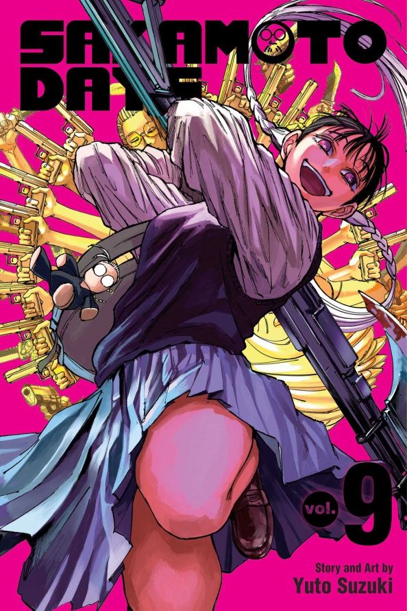Юто Судзуки: Sakamoto Days. Volume 9
