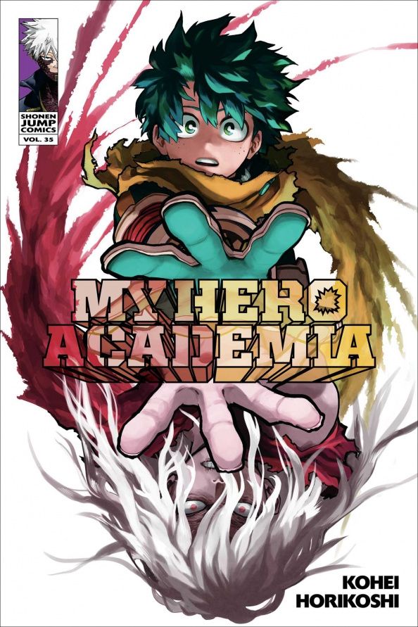 Кохэй Хорикоси: My Hero Academia. Volume 35