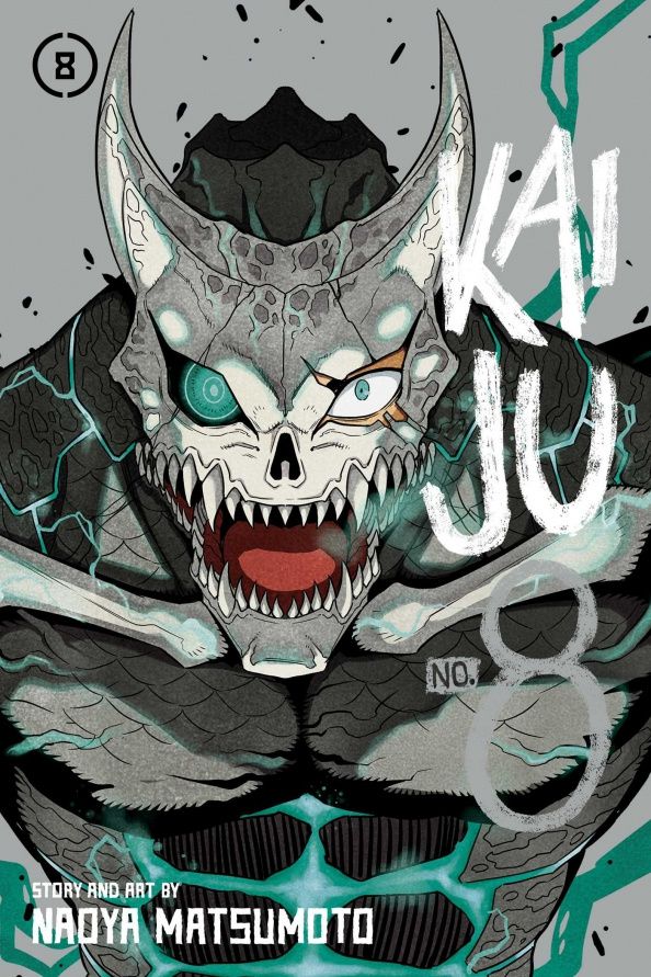 Наоя Мацумото: Kaiju No. 8. Volume 8
