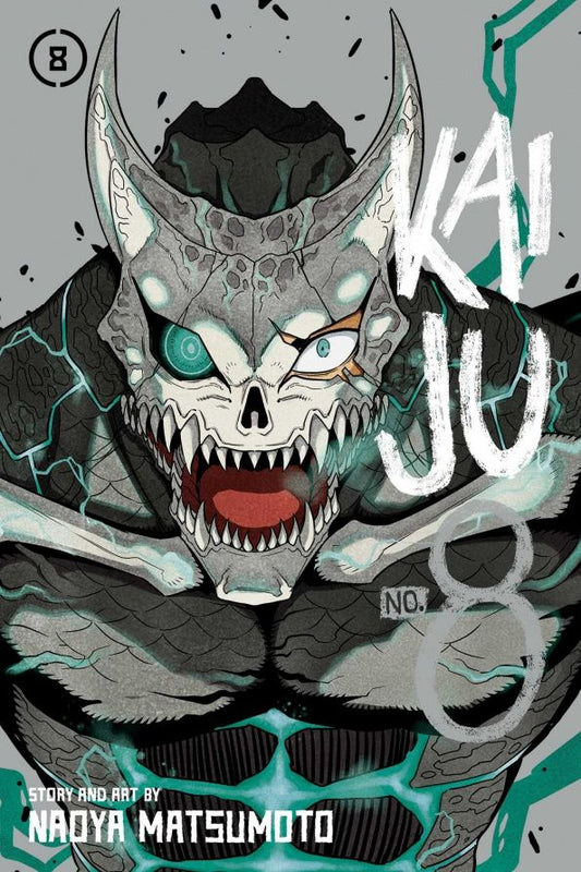 Наоя Мацумото: Kaiju No. 8. Volume 8