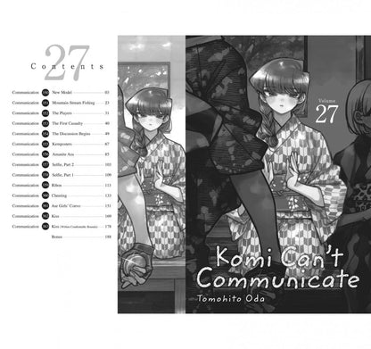 Tomohito Oda: Komi Can't Communicate. Volume 27