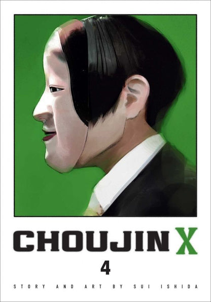 Sui Ishida: Choujin X. Volume 4
