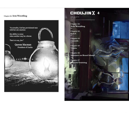 Sui Ishida: Choujin X. Volume 4