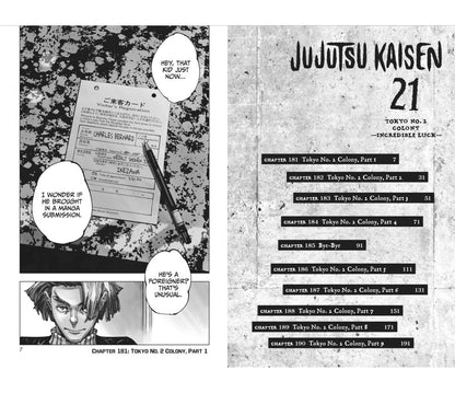 Гэгэ Акутами: Jujutsu Kaisen. Volume 21