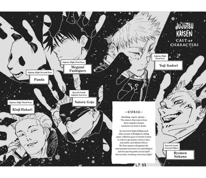 Гэгэ Акутами: Jujutsu Kaisen. Volume 21