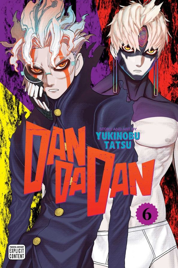 Юкинобу Тацу: Dandadan. Volume 6