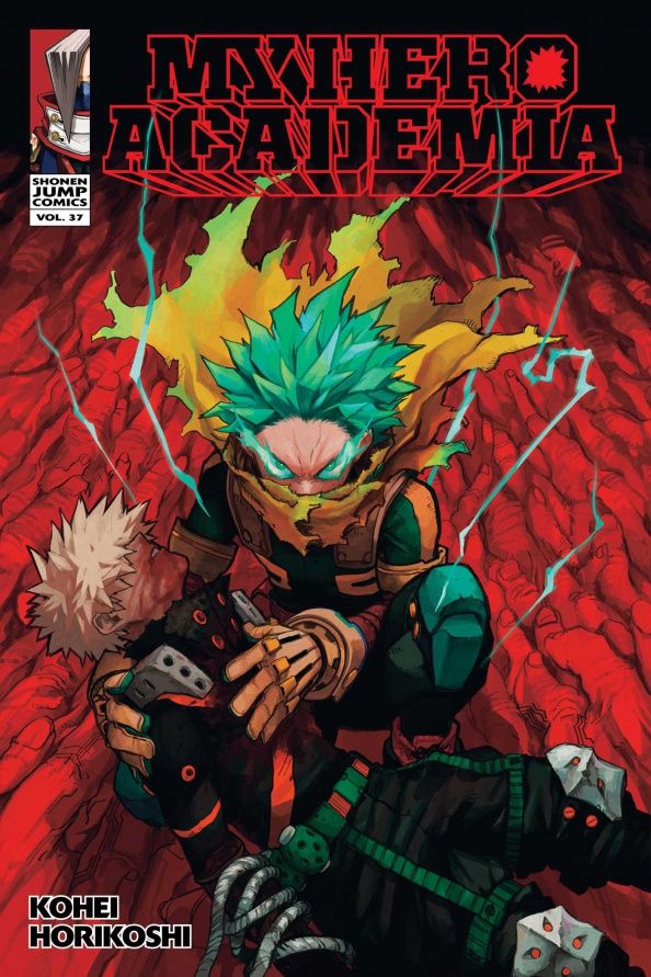 Кохэй Хорикоси: My Hero Academia. Volume 37