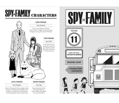 Tatsuya Endo: Spy X Family. Volume 11
