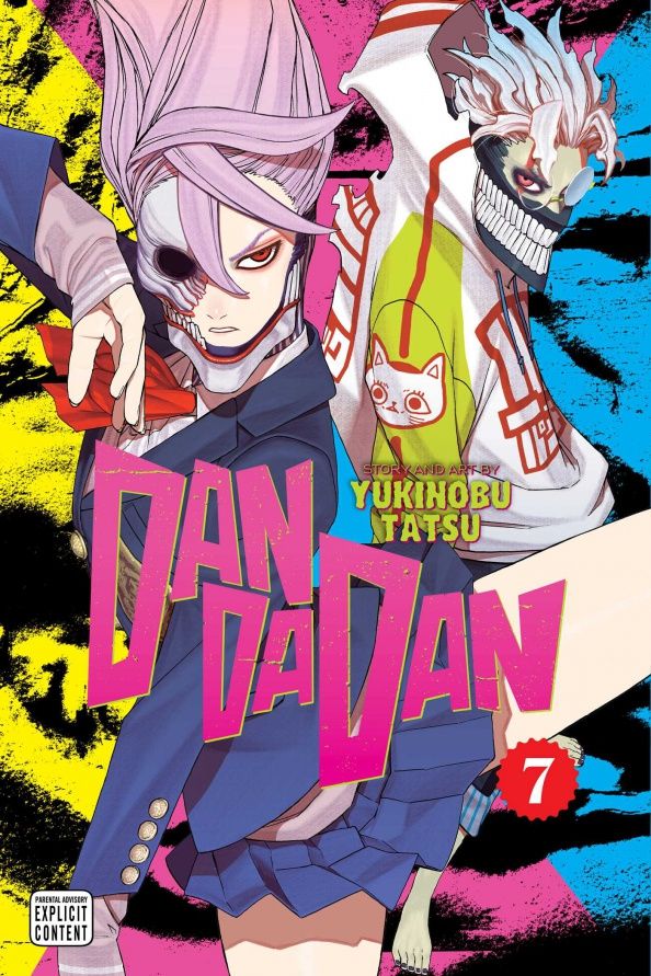 Yukinobu Tatsu: Dandadan. Volume 7