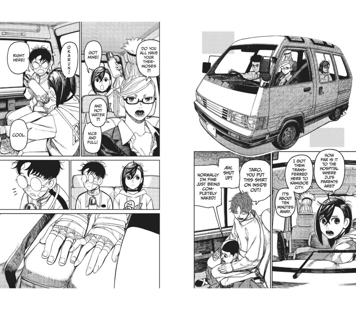 Yukinobu Tatsu: Dandadan. Volume 7