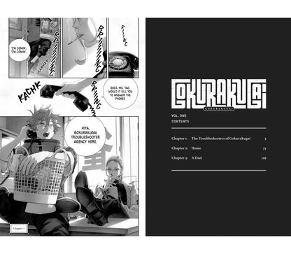 Gokurakugai. Volume 1