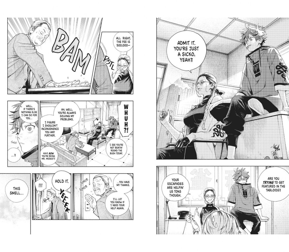 Gokurakugai. Volume 1